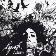 lynch / adore