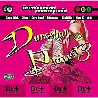 Dr.Production / Dancehall Planet 3