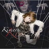 Kimeru / Kimeru [con DVD]