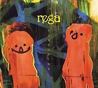 rega/RONDORINA
