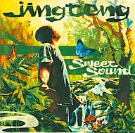 JING TENG / Sweet Sound