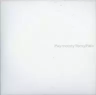 Pay money To my Pain / Writing in the diary