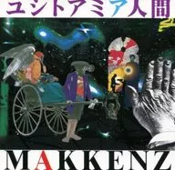 MAKKENZ/ユシトアミア人