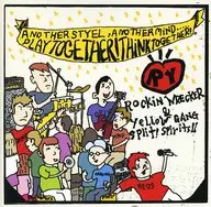 yellow gang : ROCKIN' WRECKER/another style another mind , play together , think together!