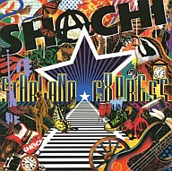 SHACHI/STARLAND EXPRESS