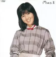石野真子/MAKO2+11[紙ジャケット]
