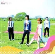 Capock / 素敵なストーリー