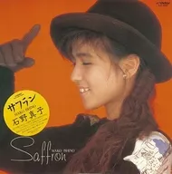 石野真子/藏紅花[紙套]