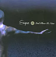 Supe/2nd Place To None