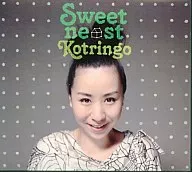 三吉里绘子/Sweet Nest