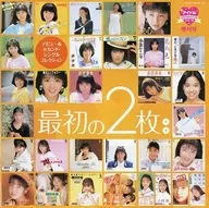 アイドル・ミラクルバイブル増刊号 最初の2枚～デビュー＆セカンド・シングルコレクション