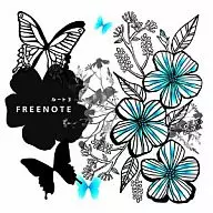 FREENOTE / Ruta 3