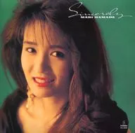 Hamada Mari / Sincerely [Paper Jacket]