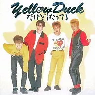 Yellow Duck / but singing