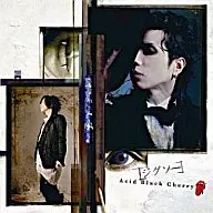 Acid Black Cherry / Jigsaw [Jacket B]