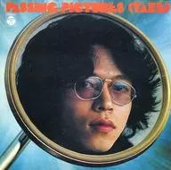 Yukihide Takekawa / Running Away Romance