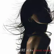 Aikawa Nanase / REBORN