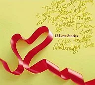 Waraji -T/12 Love Stories -Sweet Love Box - [edición limitada con DVD]