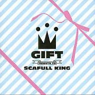 GIFT -TRIBUTE TO SCAFULL KING-