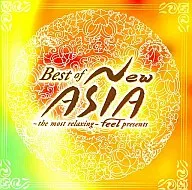 Best Of New Asia