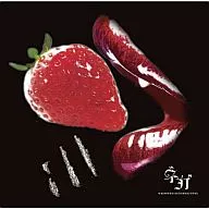 Nega/ill [Edição limitada completa]