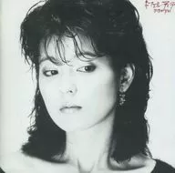 Saki Kubota / Nefertiti