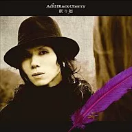 Acid Black Cherry/眠り姫