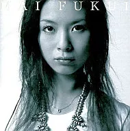 福井舞 / MY SONG FOR YOU[DVD付初回生産限定盤]