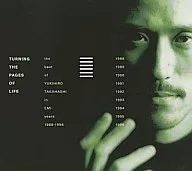 Yukihiro takahashi / Turning The Pages of Life THE BEST OF YUKIHIRO TAKAHASHI IN EMI YEARS 1988-1996 [Edição Limitada]