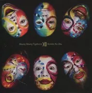 Kamijo Gufu / Kamijo Gufu 12 ~ Canción de los nativos ~