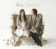 Dew / Thank you