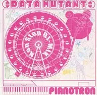 Data Mutant / PIANO TRON DJ-MI