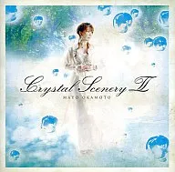 冈本真夜/Crystal Scenery II