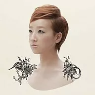 Tamurapan (apellido japonés)