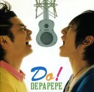Depapepe / Do! [Limited Edition]