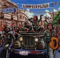 RINO&DJ YAS / LAMPEYE-Flava-
