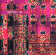 Masakatsu Takagi / Tai Lei Tai Rio