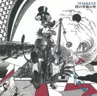 MAKKENZ/陆海外