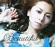 Mai Kuraki / Beautiful