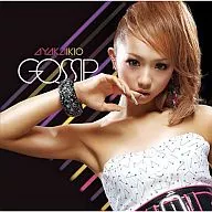 Ayaka Ikio / GOSSIP