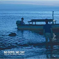 Yoshinori Sunohara / NoBoys. NoCry