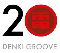 電氣GROOVE/20