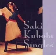 Saki Kubota / Golden ☆ Best Saki Kubota