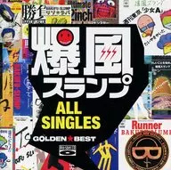 Bakufu Slump / Golden ☆ Best Bakufu Slump [Limited Edition]