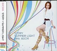 Rina Aiuchi / STORY [First Press Limited version with DVDs]