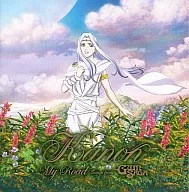 Kanon / My Road ~ Songs from Guin Saga