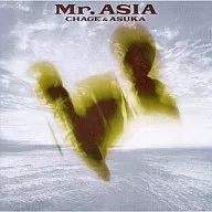 Chage & ASKA / Sr. ASIA [edición limitada]