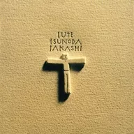 Takashi Tsunoda / lute