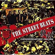 STREET BEATS / Locus ~ 25th Anniversary Best 1984-2009