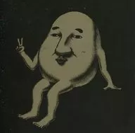 88Kasyo Junrei / 88Kasyo Junrei First Mini Album [limited edition]